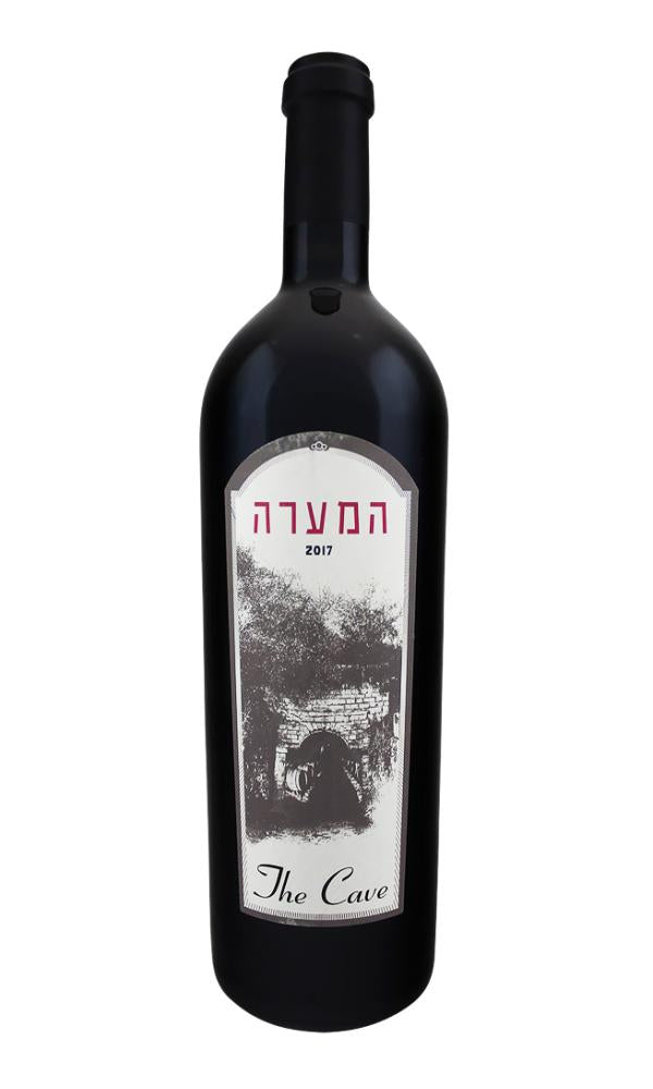 The Cave Wine