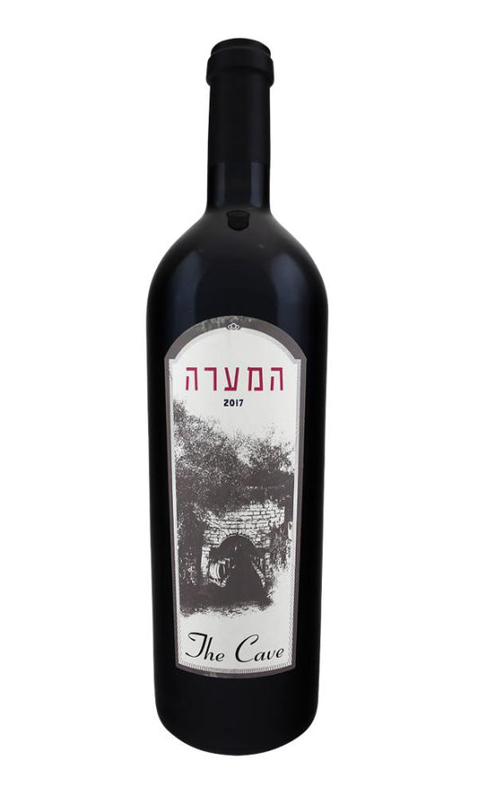The Cave Wine